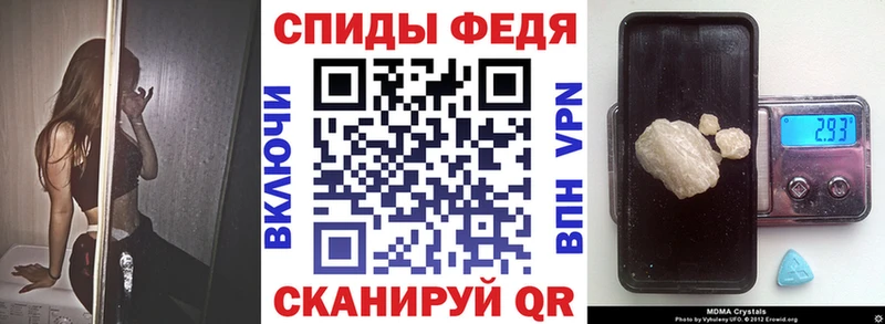 дарк нет клад Судогда АМФ 98% купить цена
