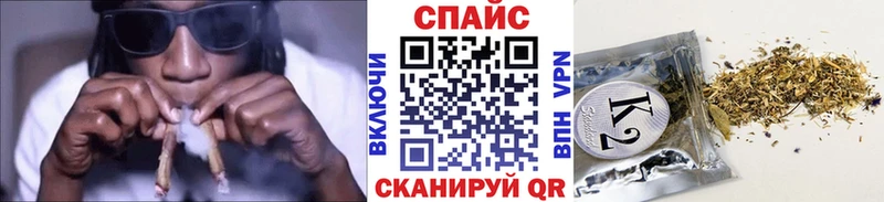 Бутират BDO 33%  наркота  Судогда 