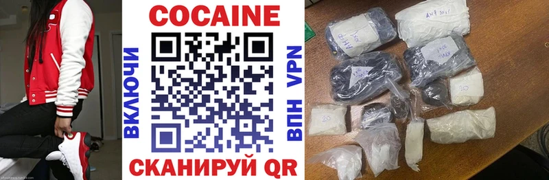 COCAIN Columbia  как найти наркотики  Судогда 