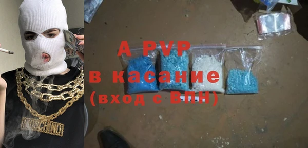 кокаин колумбия Пролетарск
