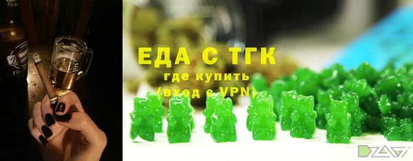 MESCALINE Абдулино