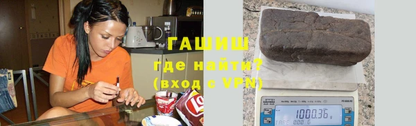 MESCALINE Абдулино