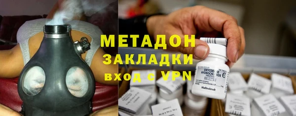 мдпв Гатчина