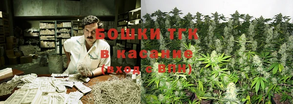 MESCALINE Абдулино