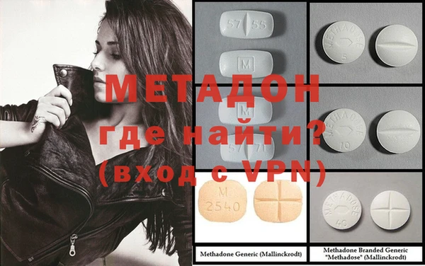 MESCALINE Абдулино