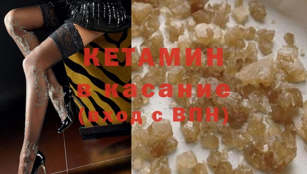 прущая мука Протвино
