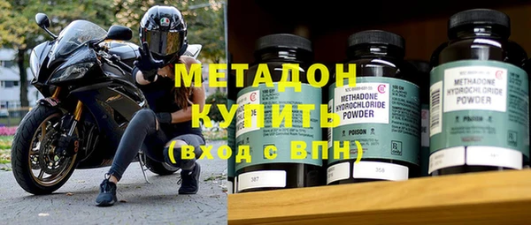 первитин Абаза