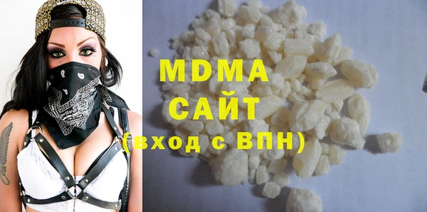 первитин Абаза