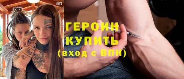 apvp Гвардейск