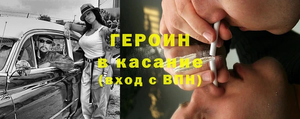 кокаин колумбия Пролетарск