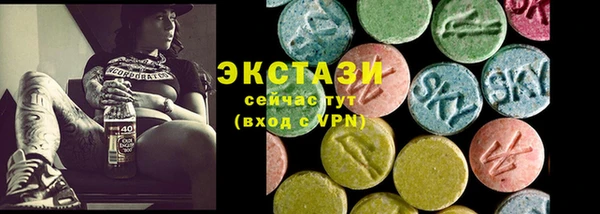 прущая мука Протвино