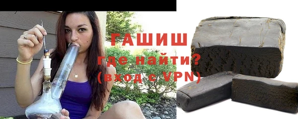 мескалин Абинск