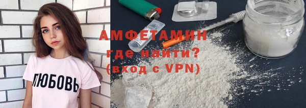 MESCALINE Абдулино