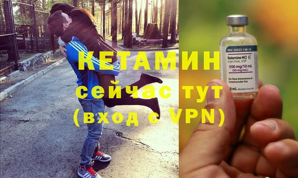 MESCALINE Абдулино