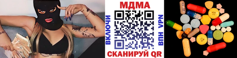 МДМА VHQ  хочу   Судогда 