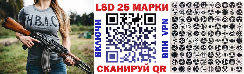Марки NBOMe 1500мкг гидра зеркало Судогда